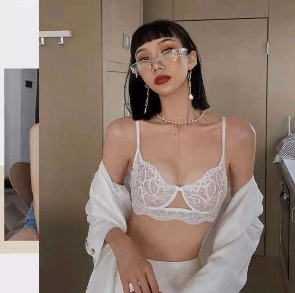 Soutien-gorge sexy blanc
